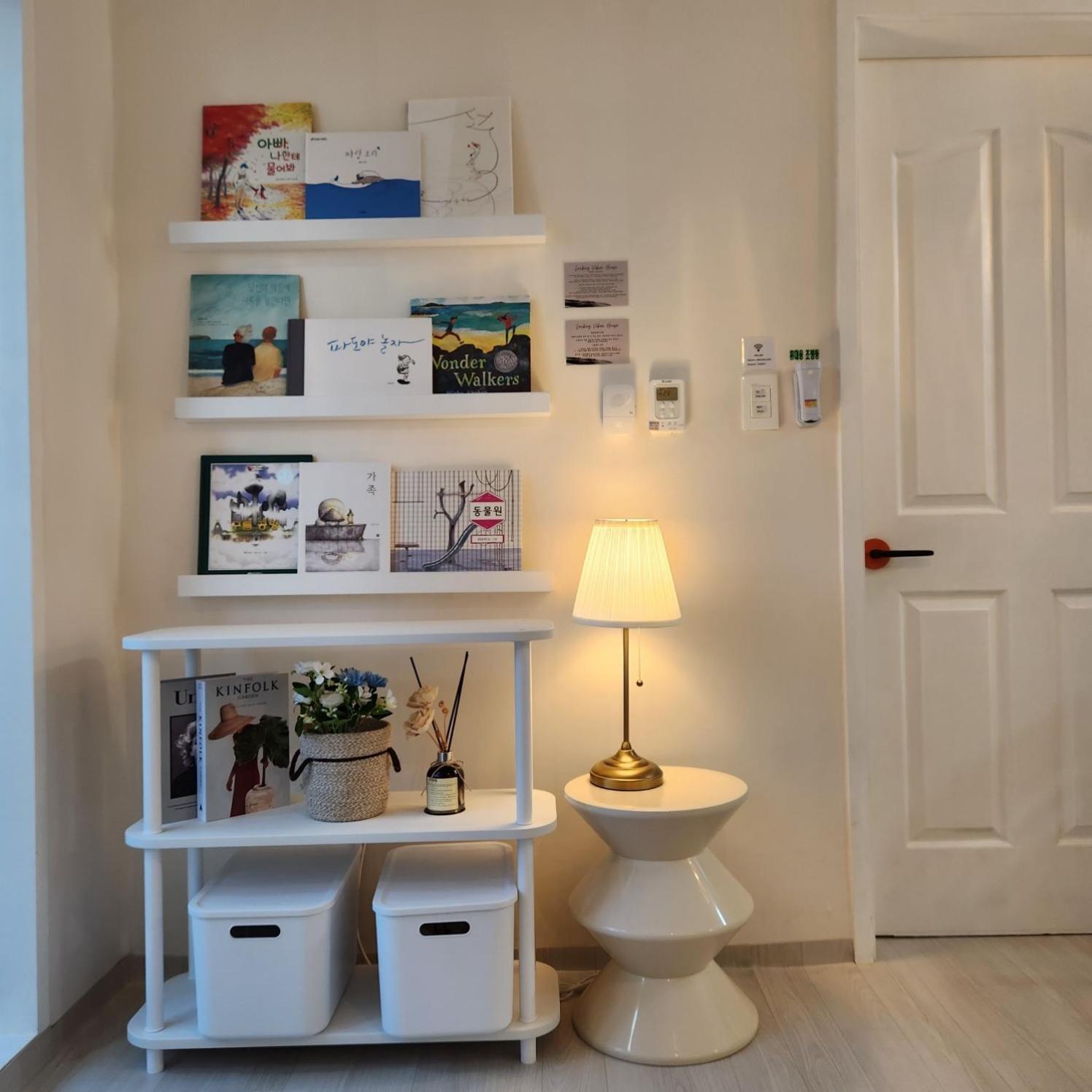 Apartment Luckey Vikee House Seoul